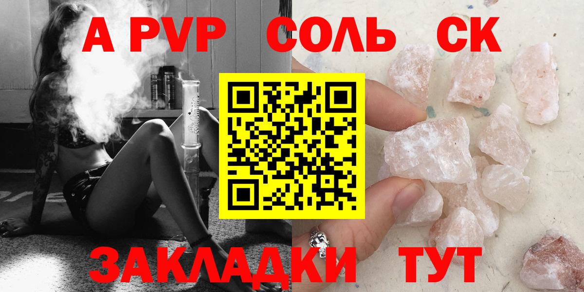 Марихуана Ирбит