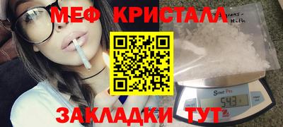 гашишное масло Кулебаки