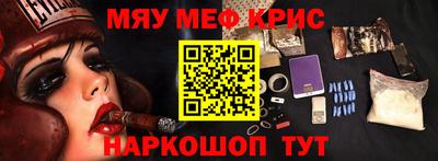 не бодяженный Краснокаменск