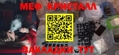 не бодяженный Краснокаменск