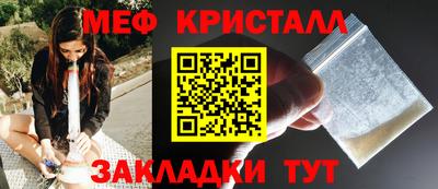 кокаин VHQ Краснодар