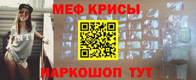 не бодяженный Краснокаменск