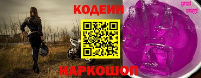 не бодяженный Краснокаменск