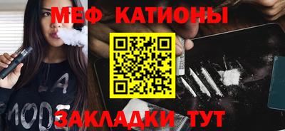кокаин VHQ Краснодар