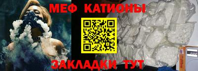 PSILOCYBIN Кунгур