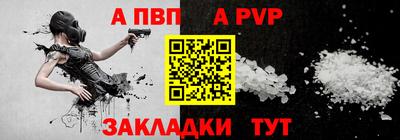 кокаин VHQ Краснодар