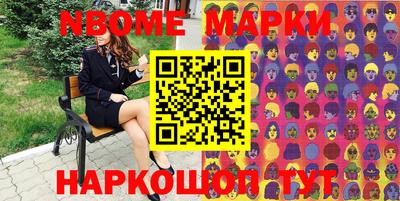 скорость mdpv Кумертау