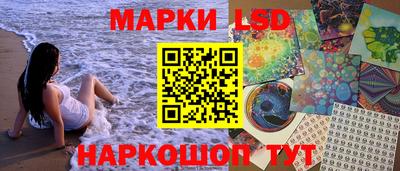 не бодяженный Краснокаменск
