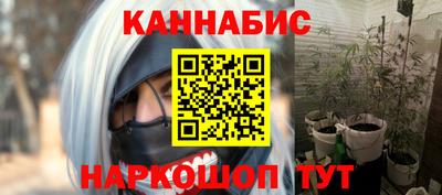 скорость Краснознаменск
