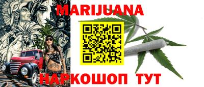 не бодяженный Краснокаменск