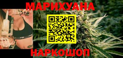 кокаин VHQ Краснодар