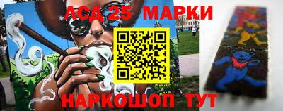 кокаин VHQ Краснодар