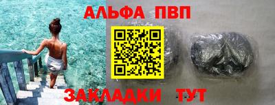 не бодяженный Краснокаменск