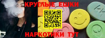 не бодяженный Краснокаменск
