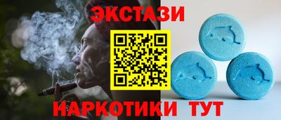 скорость Краснознаменск