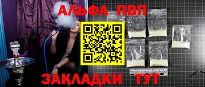скорость Краснознаменск