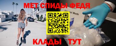 не бодяженный Краснокаменск
