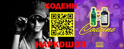 кокаин VHQ Краснодар
