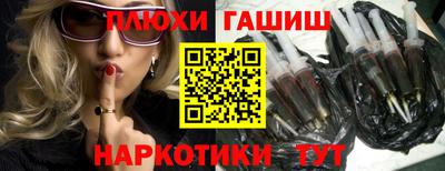 не бодяженный Краснокаменск
