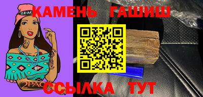 не бодяженный Краснокаменск