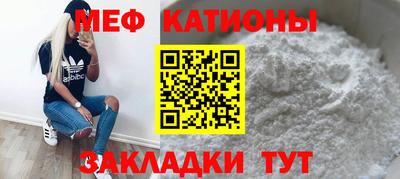 не бодяженный Краснокаменск